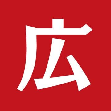 広島東洋カープ logo